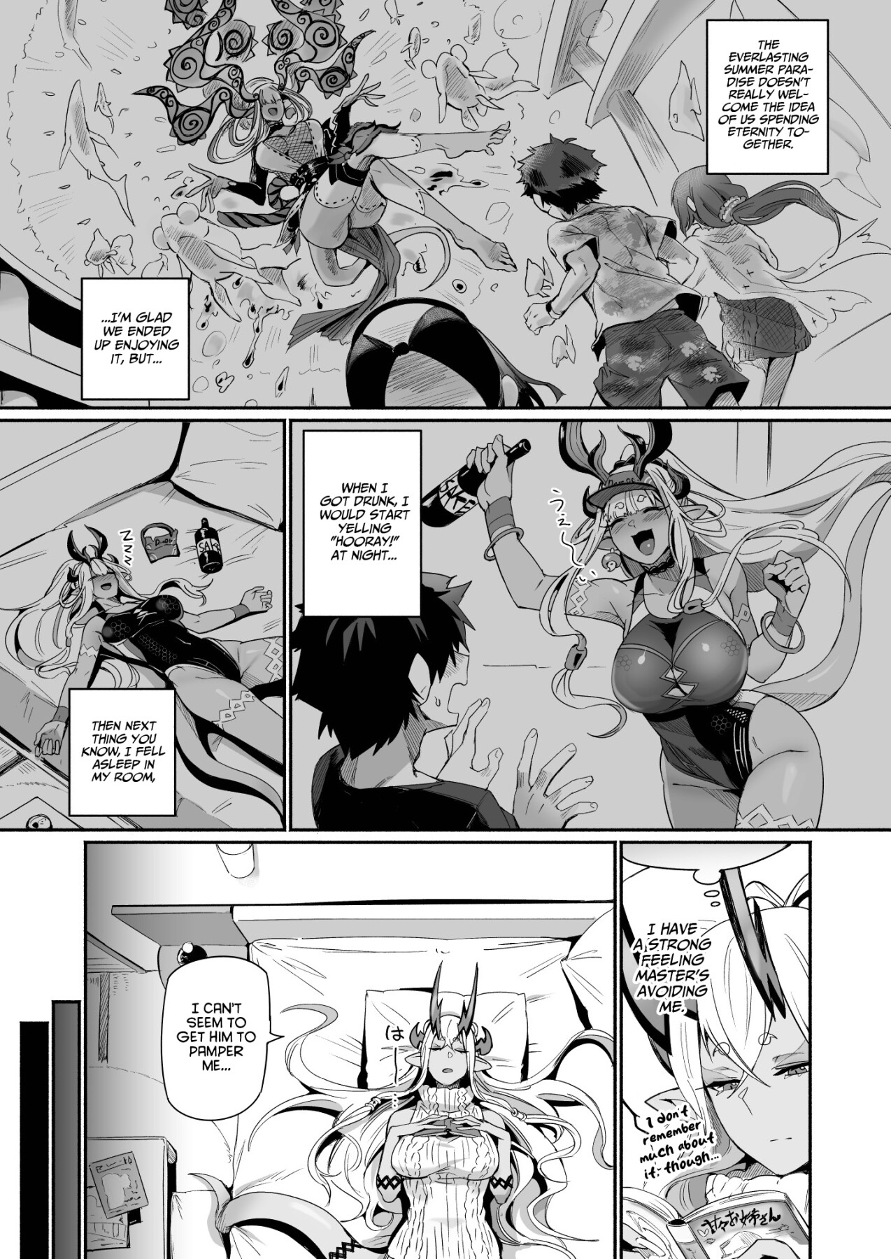 Hentai Manga Comic-Ibuki Doji Wants to Be Pampered-Read-2